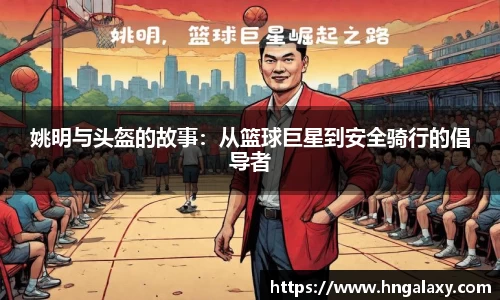 金年会|金年会·jinnian(金字招牌)诚信至上