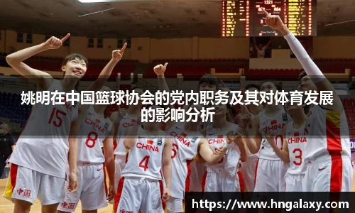 金年会体育官网