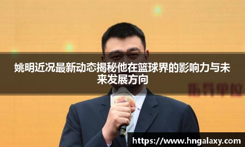 金年会体育官网