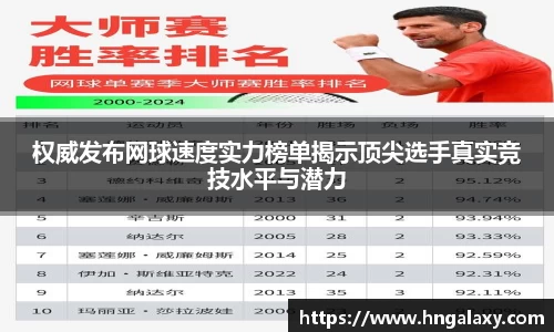 金年会体育官网