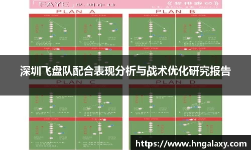 jinnianhui金年会诚信至上