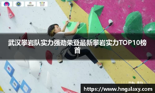 金年会体育官网