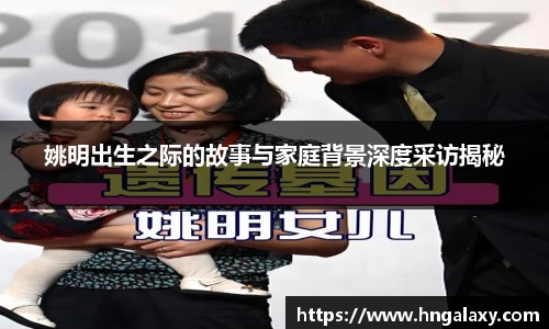 金年会|金年会·jinnian(金字招牌)诚信至上