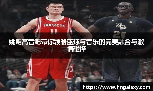 jinnianhui金年会诚信至上