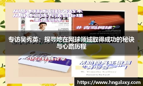 jinnianhui金年会诚信至上