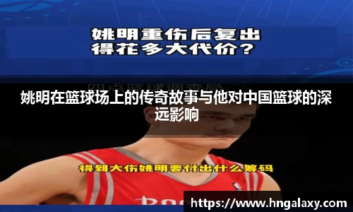 金年会|金年会·jinnian(金字招牌)诚信至上