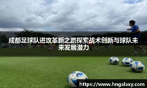 jinnian金年会