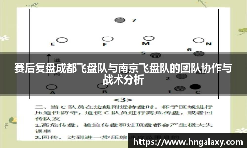 金年会体育官网
