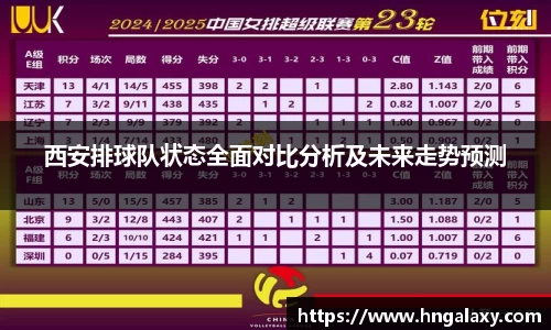 jinnianhui金年会诚信至上