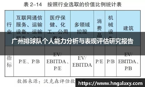 jinnian金年会