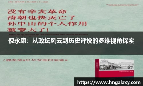 jinnianhui金年会诚信至上