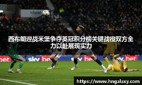 金年会|金年会·jinnian(金字招牌)诚信至上