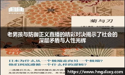 金年会体育官网