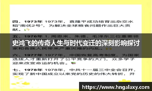 jinnianhui金年会诚信至上
