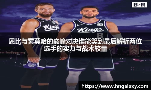 jinnianhui金年会诚信至上