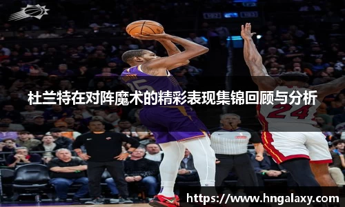 金年会体育官网