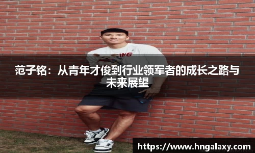 金年会体育官网