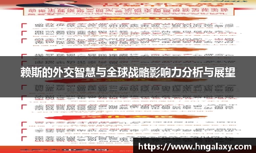 金年会|金年会·jinnian(金字招牌)诚信至上