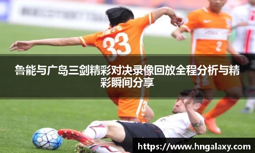 金年会体育官网