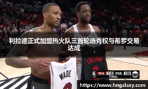 金年会体育官网