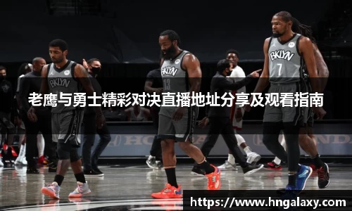 jinnianhui金年会诚信至上