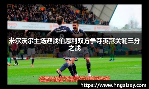 金年会体育官网