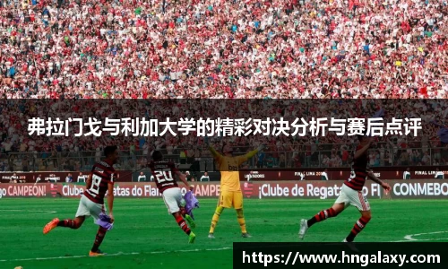 jinnianhui金年会诚信至上