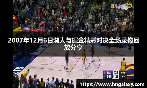 jinnianhui金年会诚信至上