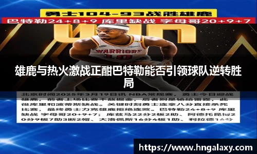 金年会体育官网