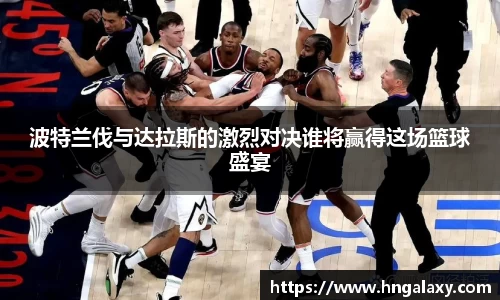 jinnianhui金年会诚信至上