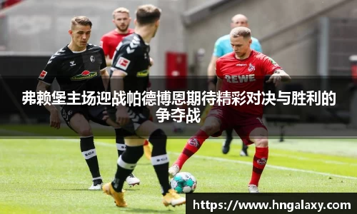 jinnianhui金年会诚信至上