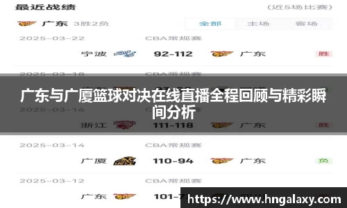 金年会体育官网