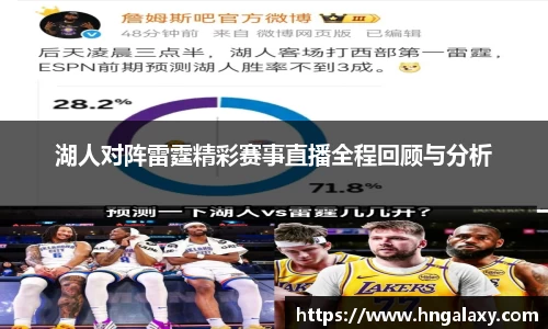 金年会|金年会·jinnian(金字招牌)诚信至上