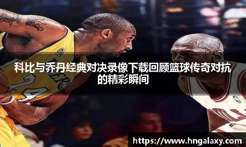 jinnianhui金年会诚信至上