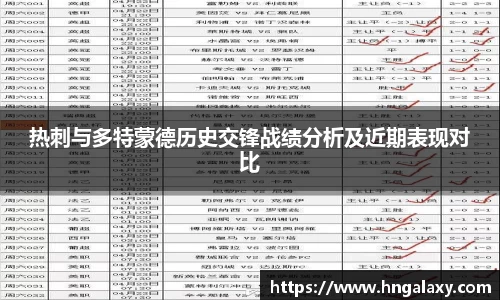 jinnian金年会
