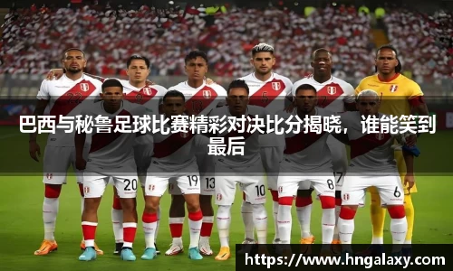 jinnianhui金年会诚信至上