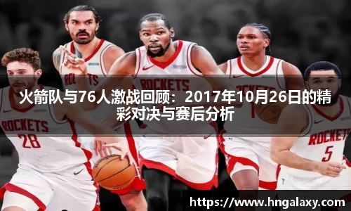 金年会体育官网