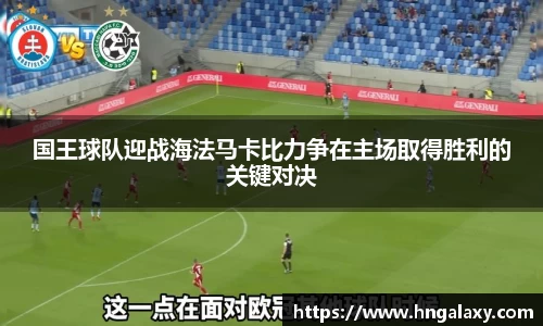 jinnian金年会