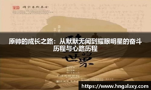 金年会|金年会·jinnian(金字招牌)诚信至上