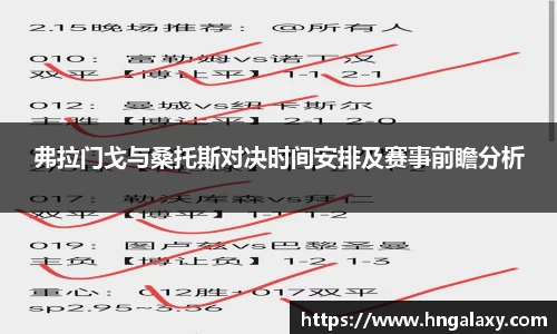 金年会体育官网