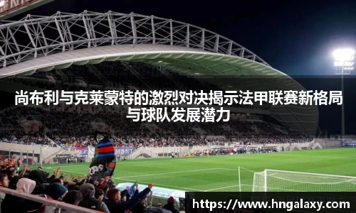 金年会|金年会·jinnian(金字招牌)诚信至上