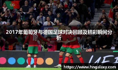 金年会体育官网