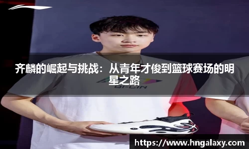 jinnianhui金年会诚信至上