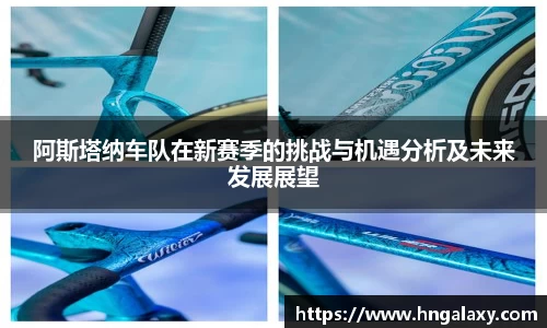 jinnianhui金年会诚信至上