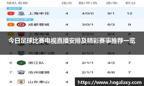 金年会|金年会·jinnian(金字招牌)诚信至上
