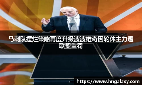 金年会体育官网
