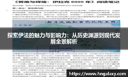 jinnian金年会