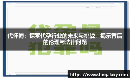 jinnianhui金年会诚信至上