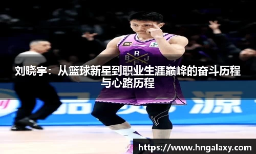 jinnianhui金年会诚信至上
