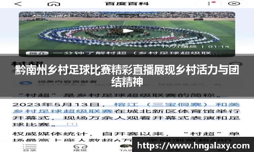jinnianhui金年会诚信至上
